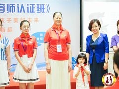 -华夏盛德·礼商书院