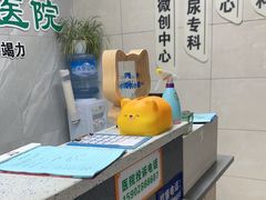 -半岛宠物医院24小时(白果林店)