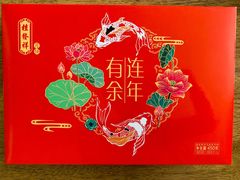 连年有余月饼礼盒-桂发祥·直营(万德庄大街店)
