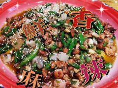 -兔槽江湖菜·重庆璧山兔(水围店)