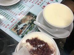 -义顺牛奶公司(板樟堂店)