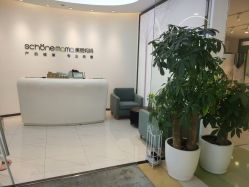 -妈妈时光机医疗产后修复(南山茂业百货店)