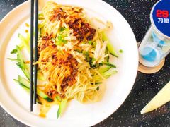 -眉州东坡(博雅店)