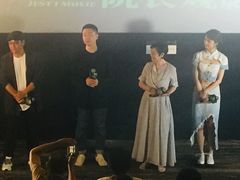 -英皇电影城(英皇集团中心IMAX店)