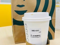 黑糖馥芮白-星巴克(红房子店)