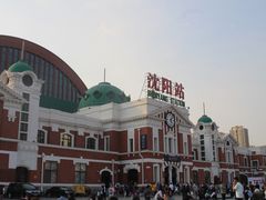 -沈阳站