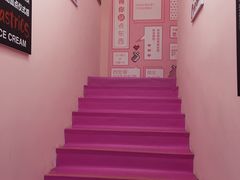 -F小姐甜品店(威海路店)