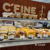 冬季的早餐