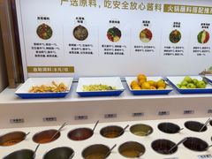-七欣天香辣蟹火锅(淮安璟和名城店)