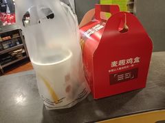 -麦当劳(无锡永乐店)