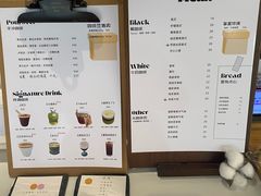 -FULL MOON满月咖啡