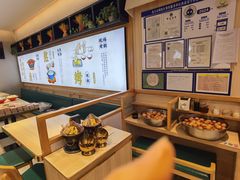 -武圣羊汤·西北面(朝阳门店)