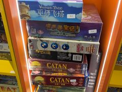 -猎人桌游吧(中关村店)