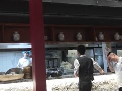 大堂-老九圆山西面馆(CBD店)