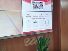 -复旦大学附属华山医院(总院)