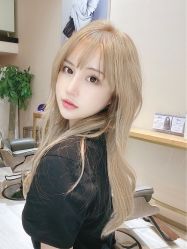 -HANI SALON
