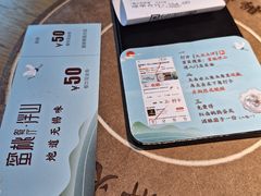 -蜜桃餐厅·伴山(绿宝广场店)