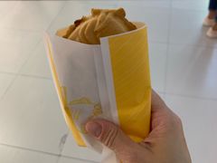 -粉粉乐鲷鱼烧(美罗城店)