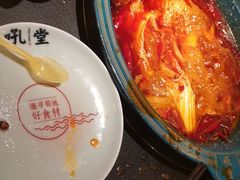 -吼堂老火锅(武汉 天地壹方南馆店)