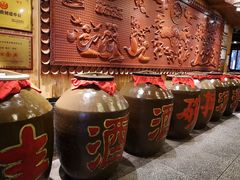 -巴人堂(女儿城店)