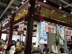 -广州周大福金融中心
