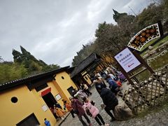 -毛泽东同志旧居