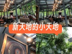 -星巴克(西湖天地店)