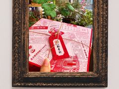 -北京稻香村(零号店)