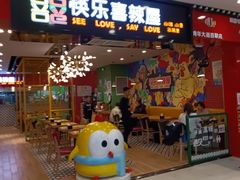 -沈阳百联购物中心(青年大街店)