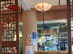 -钟鸭子·非物质文化遗产(观景路店)