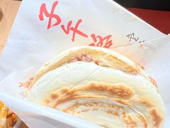 -子午路张记肉夹馍(兵马俑店)