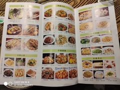 菜单-佬湘楼·27年湘菜(天河都市广场店)