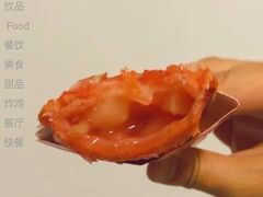 蜜桃派-麦当劳(皇岗路店)