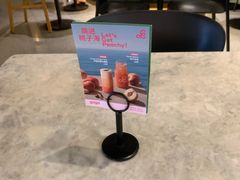 -gaga(深圳福田星河COCO Park店)