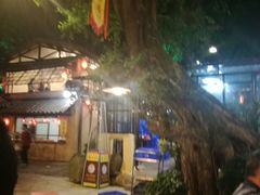 -五邑人家(江门店)