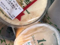 -1点点(二七万达店)