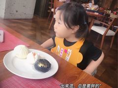 -韵咖啡自助餐厅(天津香格里拉店)