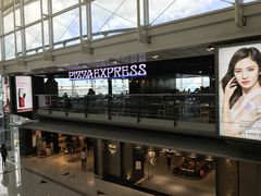 -Pizza Express(机场T1店)