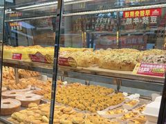 -味多美蛋糕(新和平里店)
