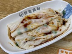 -佳瑜肠粉(总店)