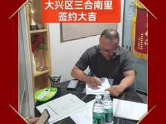 -星皖工长俱乐部·老房装修