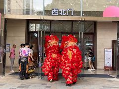 -天河领展广场