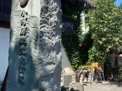 -小河直街历史文化街区