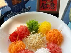 -厦门海港英迪格酒店(中山路店)