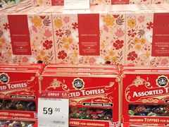 -永辉超市(郫都区爱琴海店)