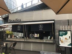 -BeauTea水仙(coco park店)