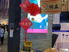 -阿甘锅盔(合生汇购物中心店)