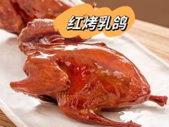 -侨美食家·粤菜(体育西路店)