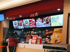 -永和大王(共和新路店)