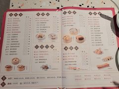 -点都德(广州白云山景区南门店)